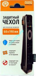 Защитный чехол для пульта ДУ к телевизору размером 60 х 190 мм.