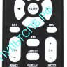 Пульт TELEFUNKEN CX-507 для TV