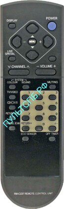 Пульт JVC RM-C237 для телевизора TV  