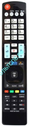 Пульт LG AKB73615303 для TV    