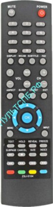 Пульт ДУ LENTEL ZSJ-5104 для телевизора LCD TV 