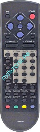 Пульт JVC RM-C963 для телевизора TV    