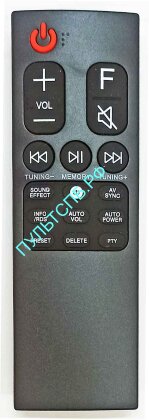 Пульт ДУ AKB75595312 для Саундбар ( SOUND BAR ) LG 
