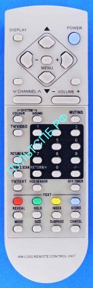 Пульт JVC RM-C355 для телевизора TV  