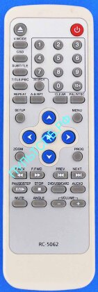 Пульт ДУ HYUNDAI RC-5062 для DVD проигрывателя   