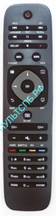 Пульт PHILIPS 996596003003 для телевизора LCD TV  