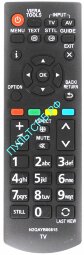 Пульт PANASONIC N2QAYB000815 для TV   