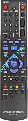 Пульт LG AKB72033902 для DVD Blu-ray проигрывателя  