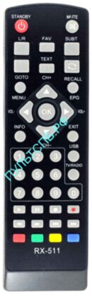 Пульт ДУ RX-511 REXANT для DVB-T2 приставки  