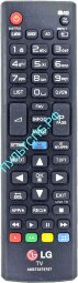 Пульт LG AKB73975757 для телевизора LCD TV оригинальный