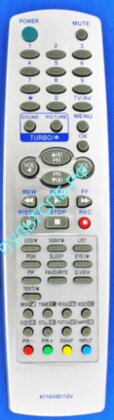 Пульт LG 6710V00112V для TV 