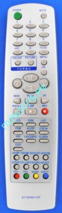 Пульт LG 6710V00112P для TV  
